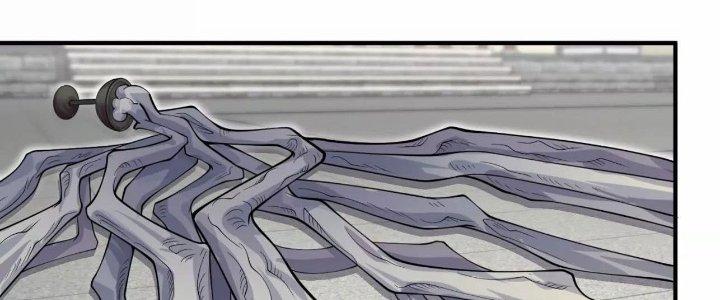 Ma Đạo Giới Bất Ổn Chapter 8.5 - Trang 2