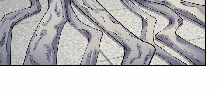 Ma Đạo Giới Bất Ổn Chapter 8.5 - Trang 2