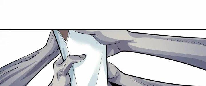 Ma Đạo Giới Bất Ổn Chapter 8.5 - Trang 2