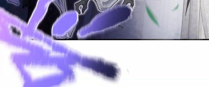 Ma Đạo Giới Bất Ổn Chapter 8.5 - Trang 2