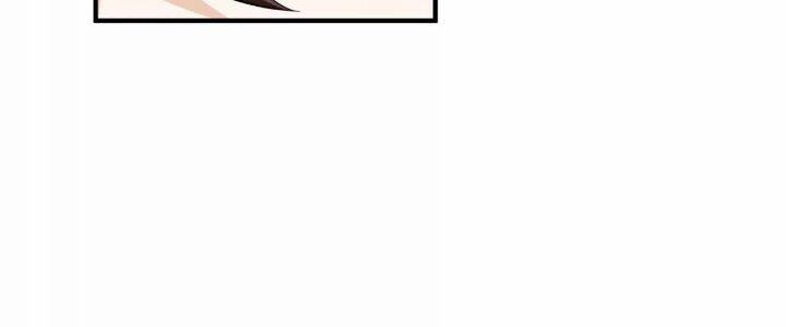 Ma Đạo Giới Bất Ổn Chapter 8.5 - Trang 2