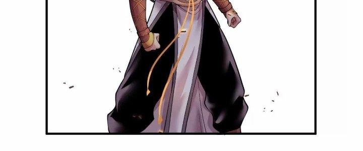 Ma Đạo Giới Bất Ổn Chapter 8.5 - Trang 2