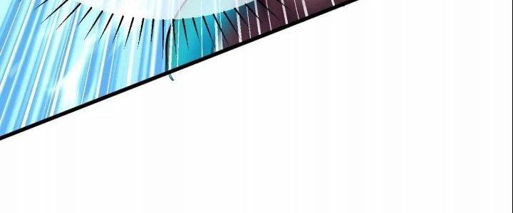 Ma Đạo Giới Bất Ổn Chapter 8.5 - Trang 2