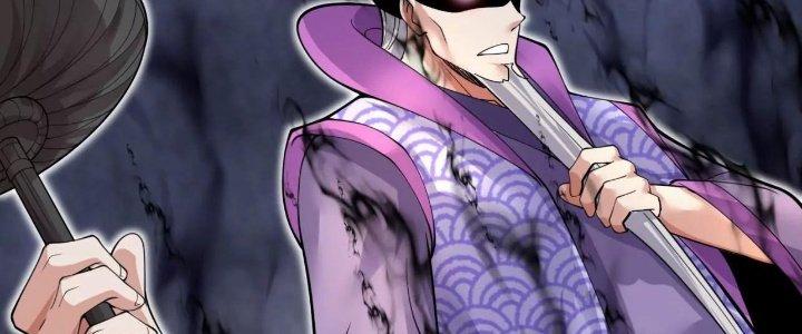 Ma Đạo Giới Bất Ổn Chapter 8.5 - Trang 2