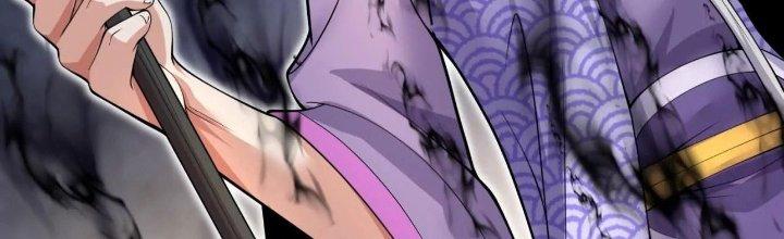 Ma Đạo Giới Bất Ổn Chapter 8.5 - Trang 2