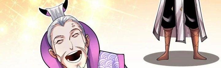 Ma Đạo Giới Bất Ổn Chapter 8.5 - Trang 2