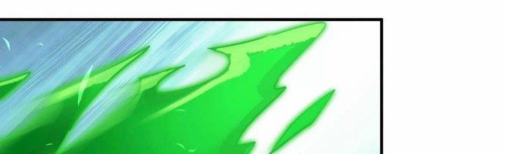 Ma Đạo Giới Bất Ổn Chapter 8.5 - Trang 2