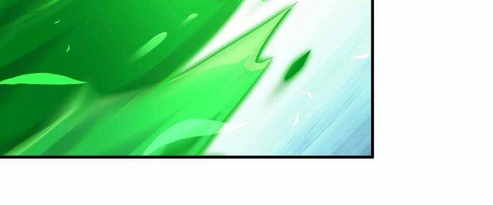 Ma Đạo Giới Bất Ổn Chapter 8.5 - Trang 2