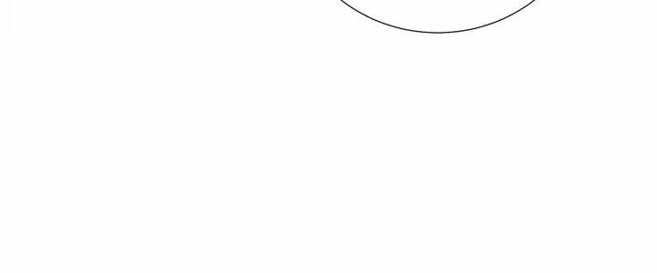 Ma Đạo Giới Bất Ổn Chapter 8.5 - Trang 2