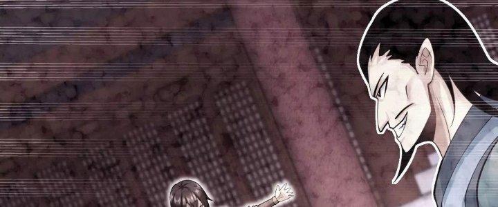 Ma Đạo Giới Bất Ổn Chapter 8.5 - Trang 2