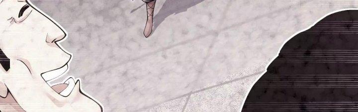 Ma Đạo Giới Bất Ổn Chapter 8.5 - Trang 2