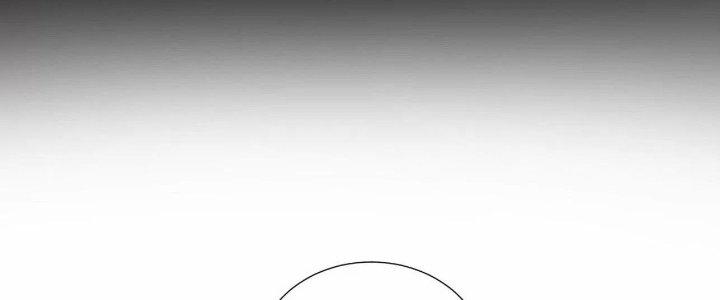 Ma Đạo Giới Bất Ổn Chapter 8.5 - Trang 2