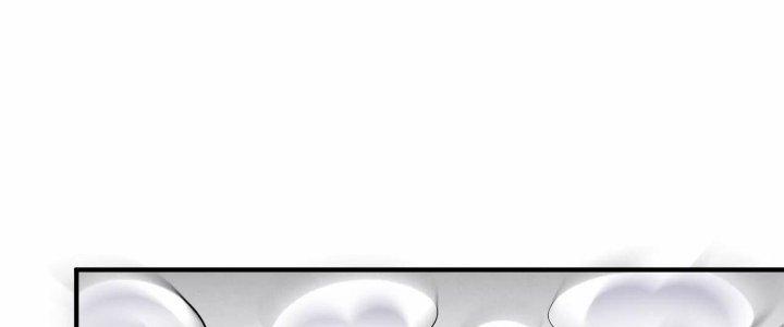 Ma Đạo Giới Bất Ổn Chapter 8.5 - Trang 2