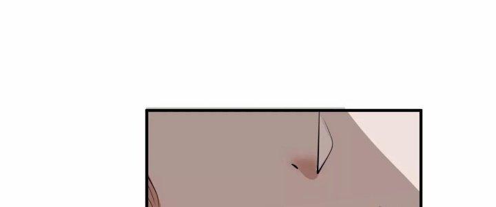 Ma Đạo Giới Bất Ổn Chapter 8.5 - Trang 2