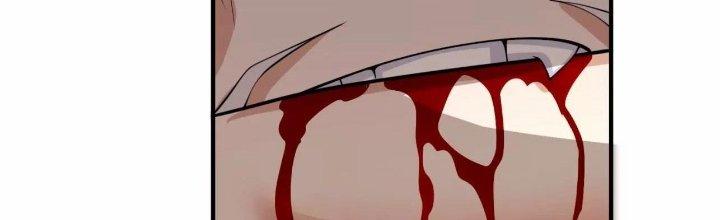 Ma Đạo Giới Bất Ổn Chapter 8.5 - Trang 2