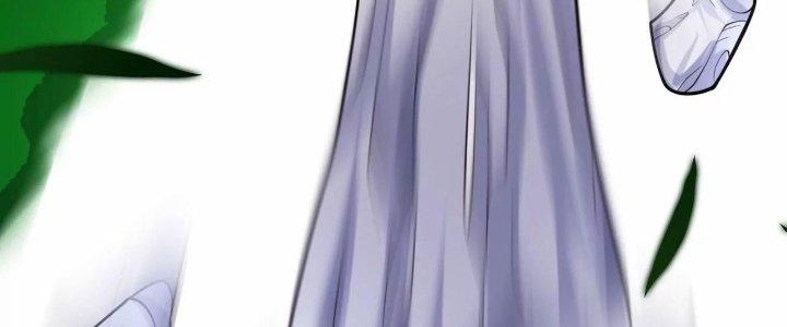 Ma Đạo Giới Bất Ổn Chapter 8.5 - Trang 2