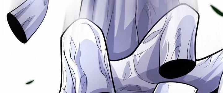 Ma Đạo Giới Bất Ổn Chapter 8.5 - Trang 2