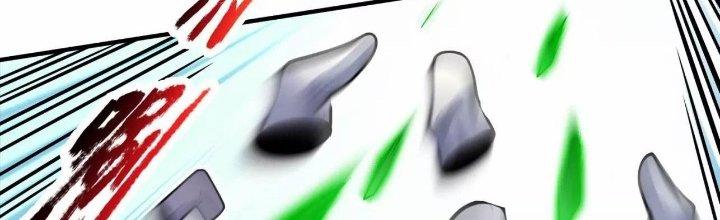 Ma Đạo Giới Bất Ổn Chapter 8.5 - Trang 2