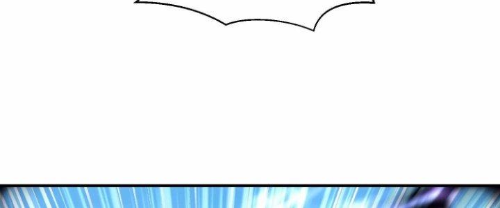 Ma Đạo Giới Bất Ổn Chapter 9 - Trang 3