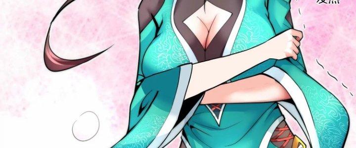 Ma Đạo Giới Bất Ổn Chapter 9 - Trang 3