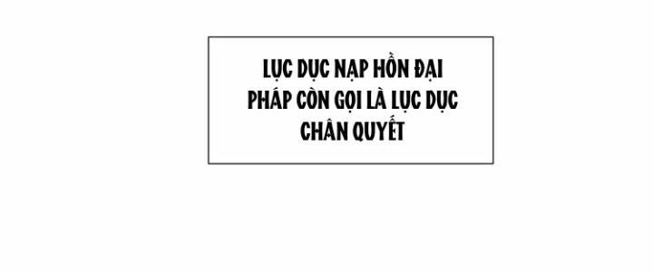 Ma Đạo Giới Bất Ổn Chapter 9 - Trang 3