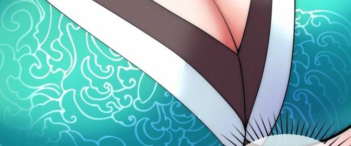 Ma Đạo Giới Bất Ổn Chapter 9 - Trang 3