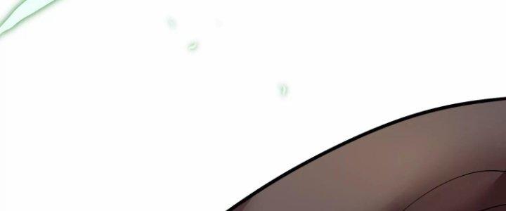Ma Đạo Giới Bất Ổn Chapter 9 - Trang 3