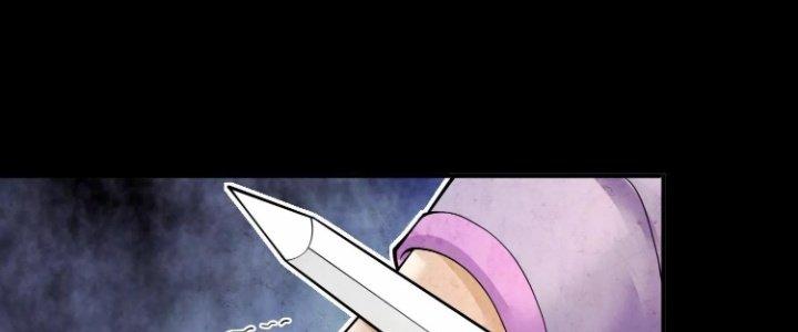 Ma Đạo Giới Bất Ổn Chapter 9 - Trang 3