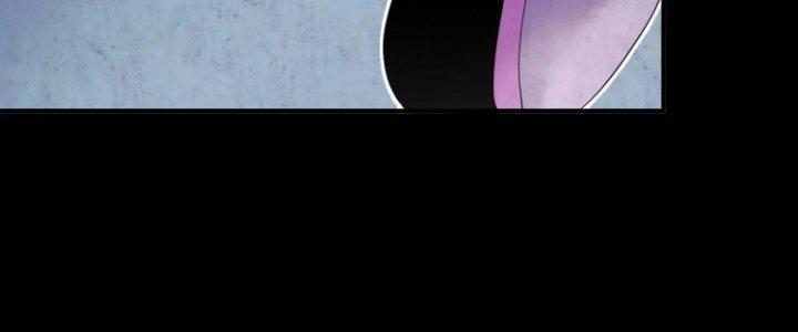 Ma Đạo Giới Bất Ổn Chapter 9 - Trang 3