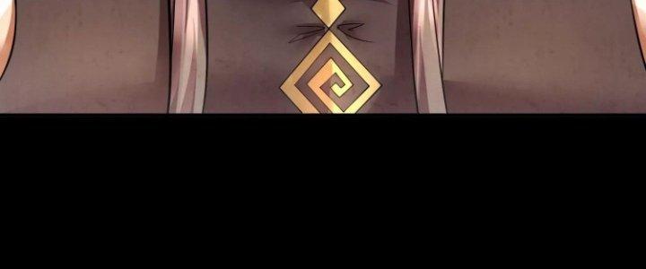 Ma Đạo Giới Bất Ổn Chapter 9 - Trang 3