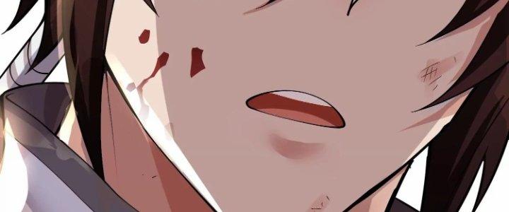 Ma Đạo Giới Bất Ổn Chapter 9.5 - Trang 2