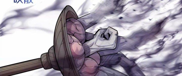 Ma Đạo Giới Bất Ổn Chapter 9.5 - Trang 2