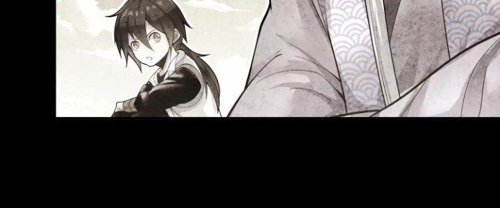Ma Đạo Giới Bất Ổn Chapter 9.5 - Trang 2