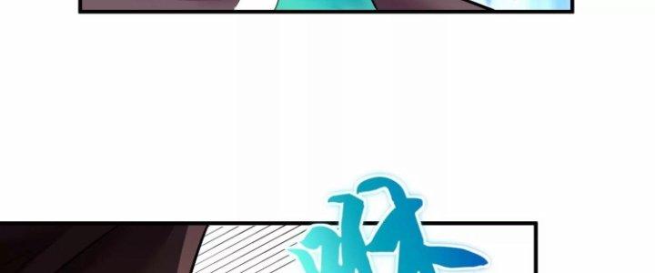 Ma Đạo Giới Bất Ổn Chapter 9.5 - Trang 2