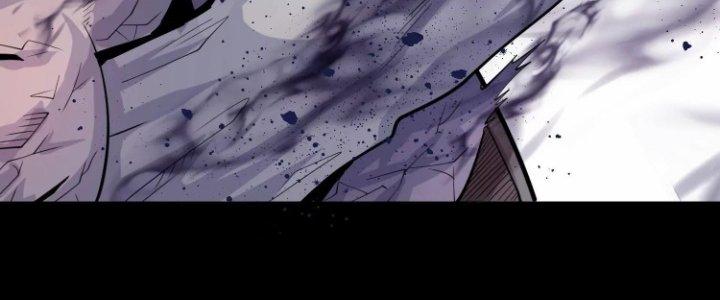 Ma Đạo Giới Bất Ổn Chapter 9.5 - Trang 2