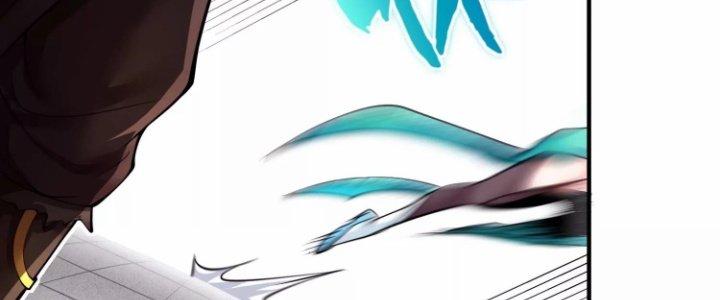 Ma Đạo Giới Bất Ổn Chapter 9.5 - Trang 2