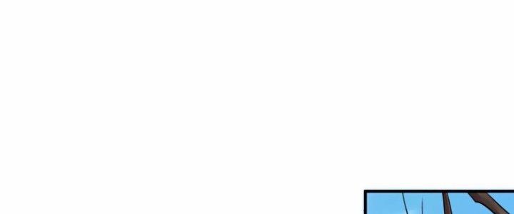 Ma Đạo Giới Bất Ổn Chapter 9.5 - Trang 2