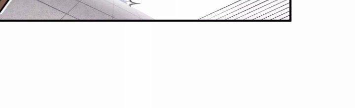 Ma Đạo Giới Bất Ổn Chapter 9.5 - Trang 2