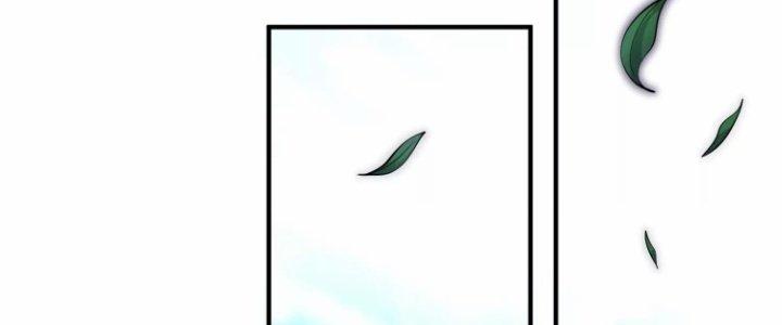 Ma Đạo Giới Bất Ổn Chapter 9.5 - Trang 2