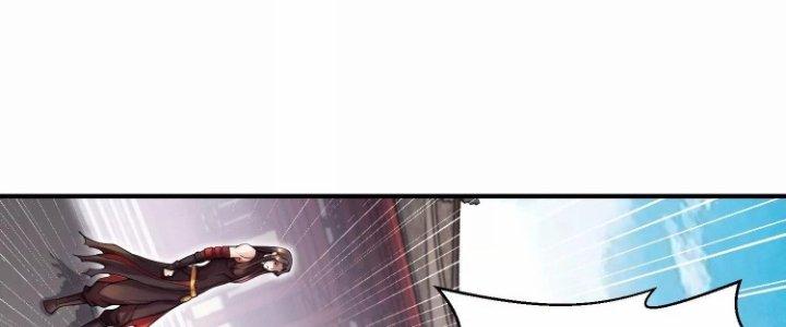 Ma Đạo Giới Bất Ổn Chapter 9.5 - Trang 2