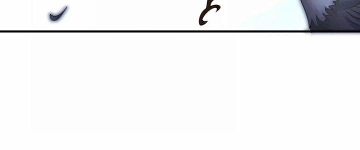 Ma Đạo Giới Bất Ổn Chapter 9.5 - Trang 2