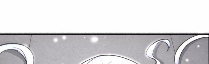 Ma Đạo Giới Bất Ổn Chapter 9.5 - Trang 2