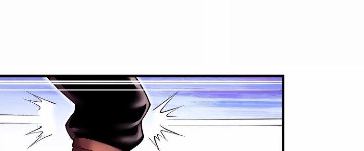 Ma Đạo Giới Bất Ổn Chapter 9.5 - Trang 2