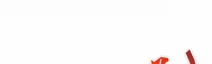 Ma Đạo Giới Bất Ổn Chapter 9.5 - Trang 2