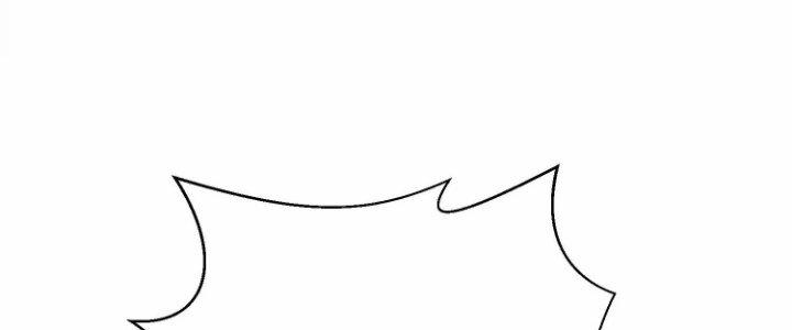 Ma Đạo Giới Bất Ổn Chapter 9.5 - Trang 2