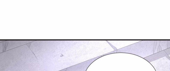 Ma Đạo Giới Bất Ổn Chapter 9.5 - Trang 2