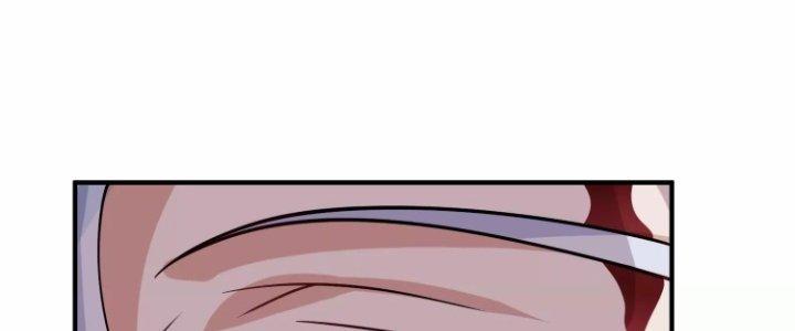 Ma Đạo Giới Bất Ổn Chapter 9.5 - Trang 2