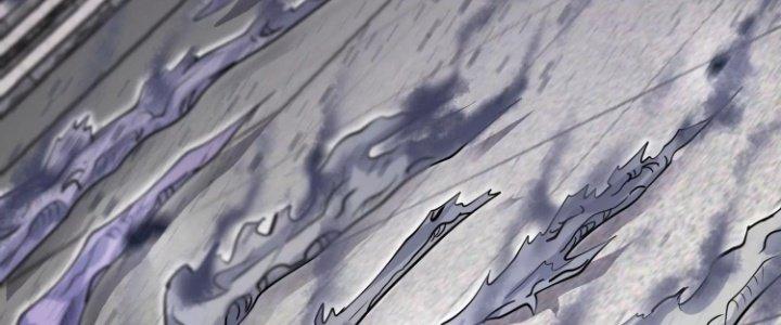 Ma Đạo Giới Bất Ổn Chapter 9.5 - Trang 2