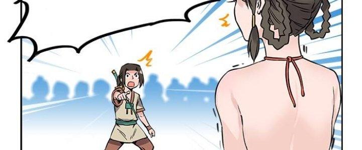 Khoái Ý Thập Tam Đao Chapter 11 - Trang 2