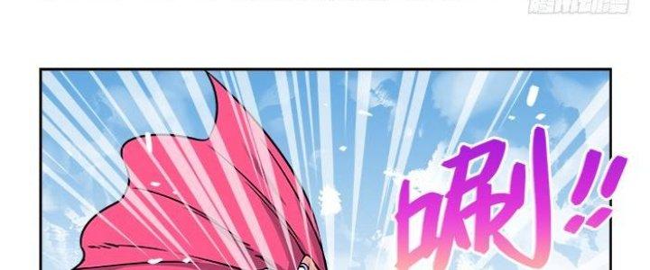 Khoái Ý Thập Tam Đao Chapter 12 - Trang 2